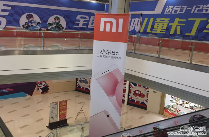 双流广告制作