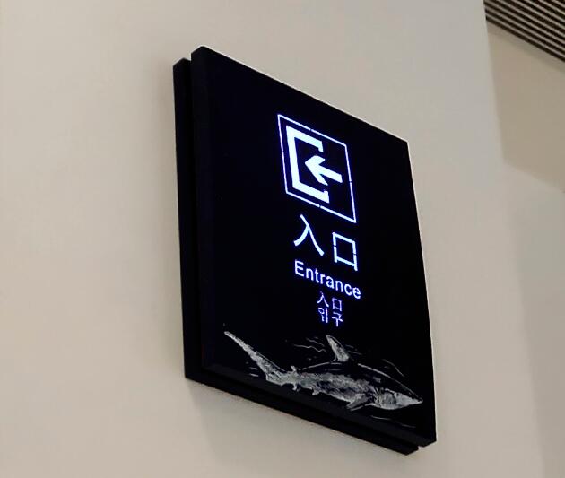 镂空灯箱